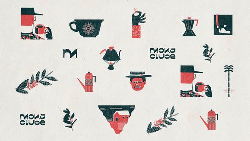 Moka Clube 城市與鄉(xiāng)村交織的咖啡美學(xué)，打造獨(dú)特品牌形象