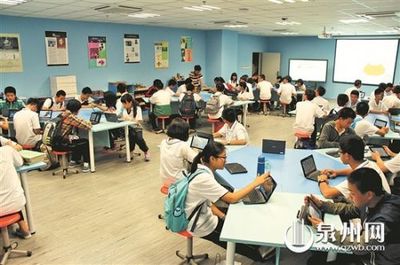 泉州五中勇立“互聯(lián)網(wǎng)+”潮頭 推進教育創(chuàng)新 教育信息服務(wù)