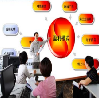2022年乾縣職業教育中心招生簡章 在線教育網絡服務助力職教發展