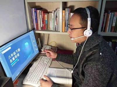 空中大課堂 云服務為學生編織多彩寒假生活