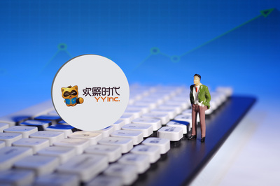 廣州17家企業榮登《財富》中國500強榜單 在線教育與網絡服務崛起成亮點